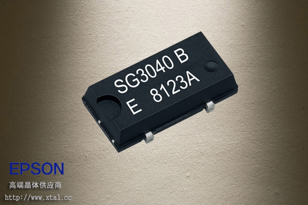 SG-3040JC晶振 拷贝.jpg SG-3040JC晶振 拷贝.jpg