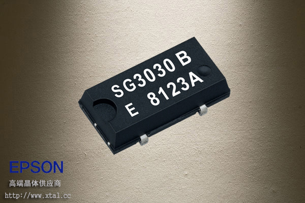 SG-3030JC晶振 拷贝.jpg SG-3030JC晶振 拷贝.jpg