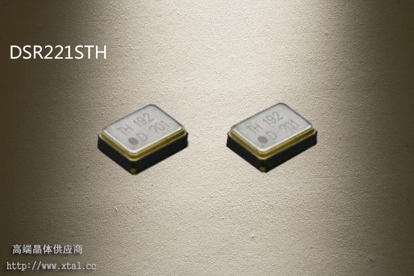 1RAA26000AFA,26MHz热敏晶振,DSR221STH,9PF,10PPM,KDS晶振