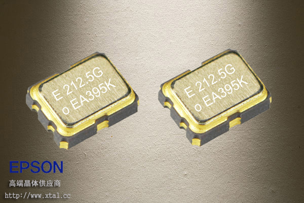 212.5MHz差分晶振,X1G005521000100,SG3225VEN,爱普生晶振