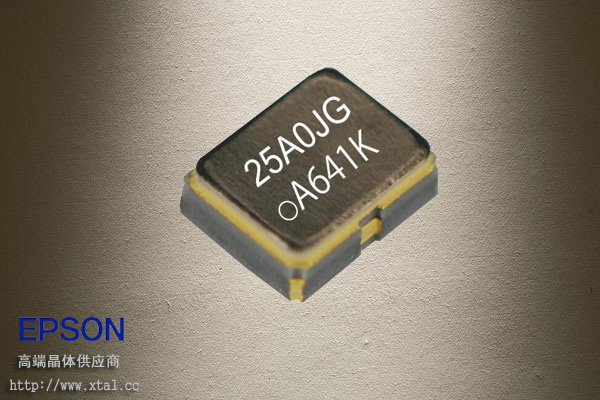 72MHz有源晶振,X1G004801007100,SG2016CAN,爱普生正品