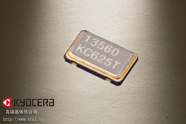 8MHz车规晶振,5032晶振,12PF,50PPM,CX5032SA08000H0PSVZ1,京瓷晶振