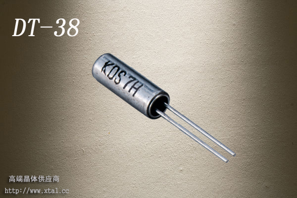 DT-38 3x8晶振 1TC080DFNS001 32.768KHz插件晶振 KDS晶振