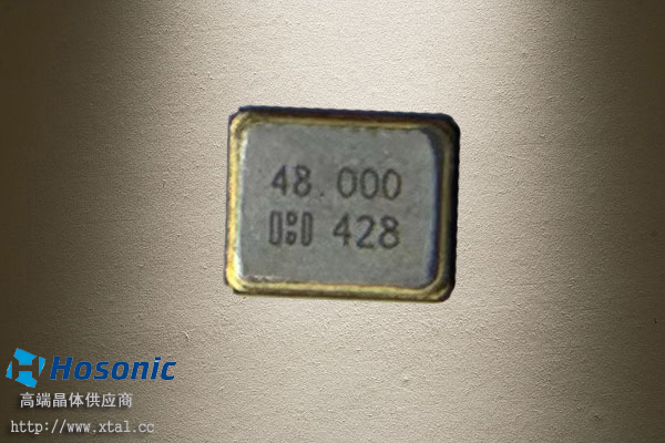 48MHz晶振 3225晶振 E3SB48E000011E 20PF 10PPM 鸿星晶振