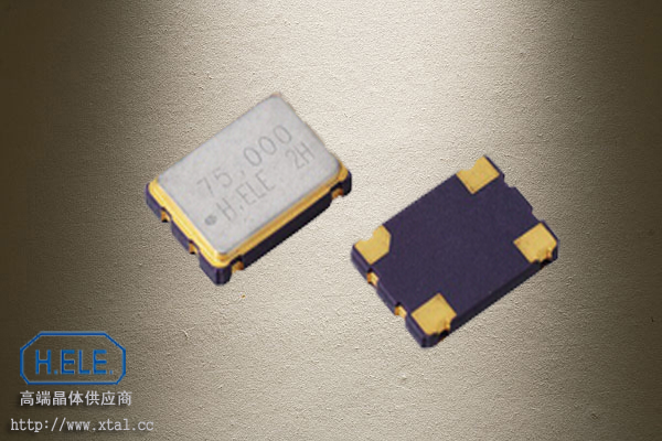 HSO751S 10MHZ有源晶振 1.6~3.6V -40~+85℃ 7050封装 ±50ppm 加高晶振