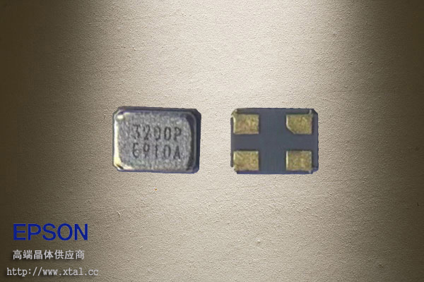 1612封装晶振 32MHz晶振 10PF 20PPM X1E000251010400 FA-118T晶振