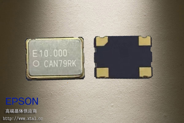 SG7050CCN 12.000000MHz HJGA有源晶振 X1G0045010021 12MHz有源晶振 5V ±50ppm