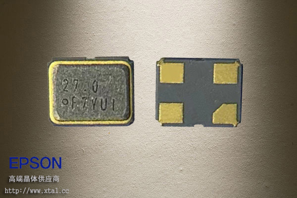 48MHz有源晶振 X1G004171004600 SG-210STF晶振 1.6V~3.6V晶振