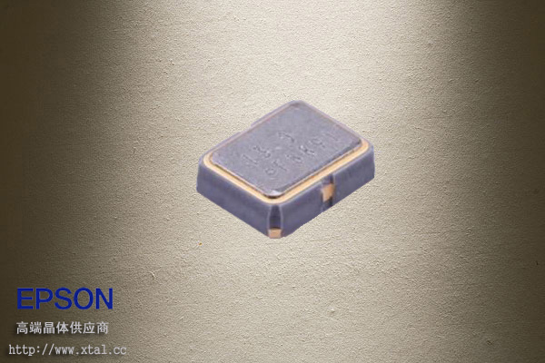 50MHz有源晶振 1.6V~3.6V  X1G004171004700晶振 SG-210STF 2520封装