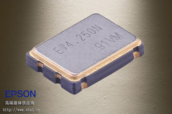 SG-8002CA 74.250000MHz PCM  74.25MHz可编程振荡器 3.3V ±100ppm OE -40~~+85℃