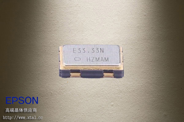 33.33MHz爱普生可编程有源晶振 1.8~3.3V 50ppm -40~+105℃ SG-8018CB 33.330000MHz TJHPA