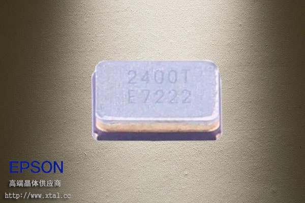 Q24FA20H00491 24MHz晶振 2520封装 10PF 10PPM 80Ω EPSON晶振