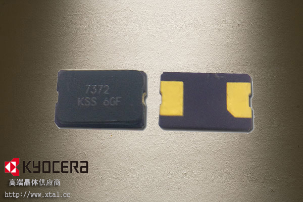 20MHz晶振 CX5032GB20000H0PESZZ 12PF ±50ppm 5032贴片晶振 kyocera京瓷晶振