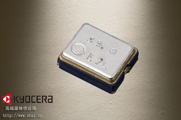 48MHz京瓷有源晶振 KC2520B14.3182C10E00 2520封装 ±50ppm kyocera晶振