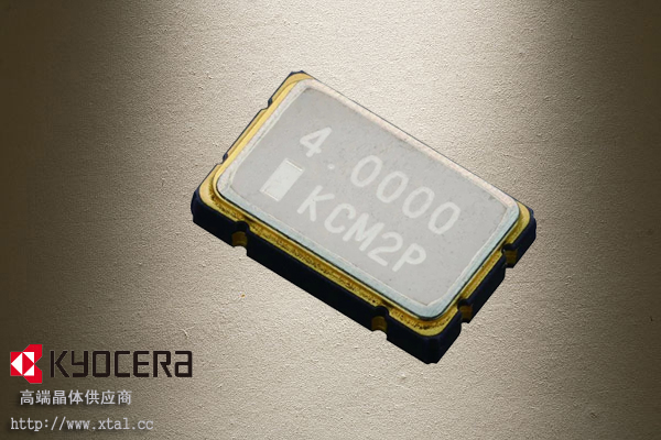 8MHz晶振 KC5032A8.00000CM0E00京瓷有源晶振 5032 ±50ppm 1.6V ~ 5.5V 京瓷晶振