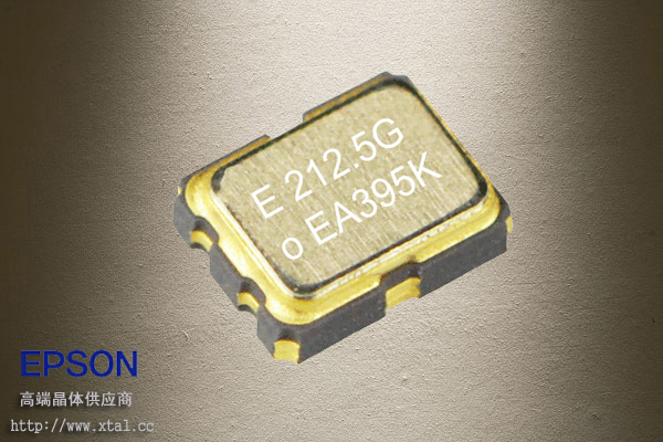 212.5MHz差分HCSL电平输出晶振,SG3225HBN,X1G0051410602进口晶振