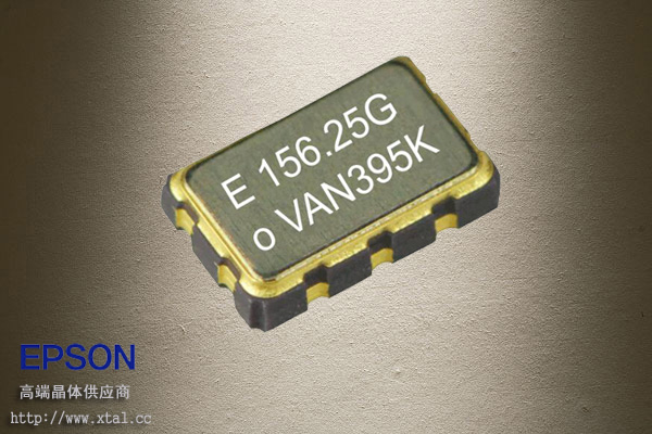 350MHz差分晶振,SG5032VAN,晶振,X1G0042610103千兆以太网专用