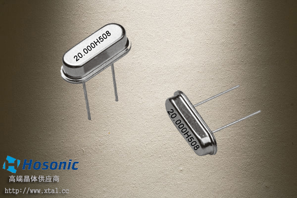 16MHz晶振,E49A16E00000ME,49S晶振,hosonic鸿星晶振,20PF,30PPM