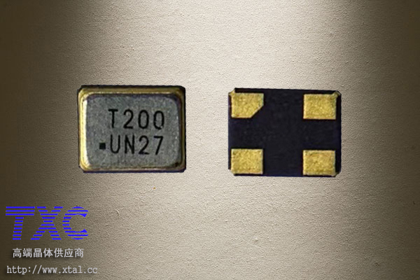 台湾TXC晶振,20MHz晶振,8Z20070010,8PF,7PPM,2520贴片晶振