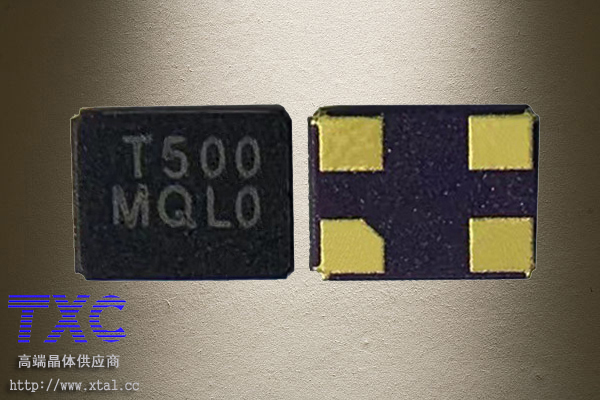 TXC晶振,7V50000003,50MHz晶振,3225贴片晶振