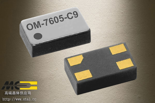 OM-7605-C9-32.768kHz-20PPM-TA-QC,32.768KHz有源晶振.Micro微晶晶振